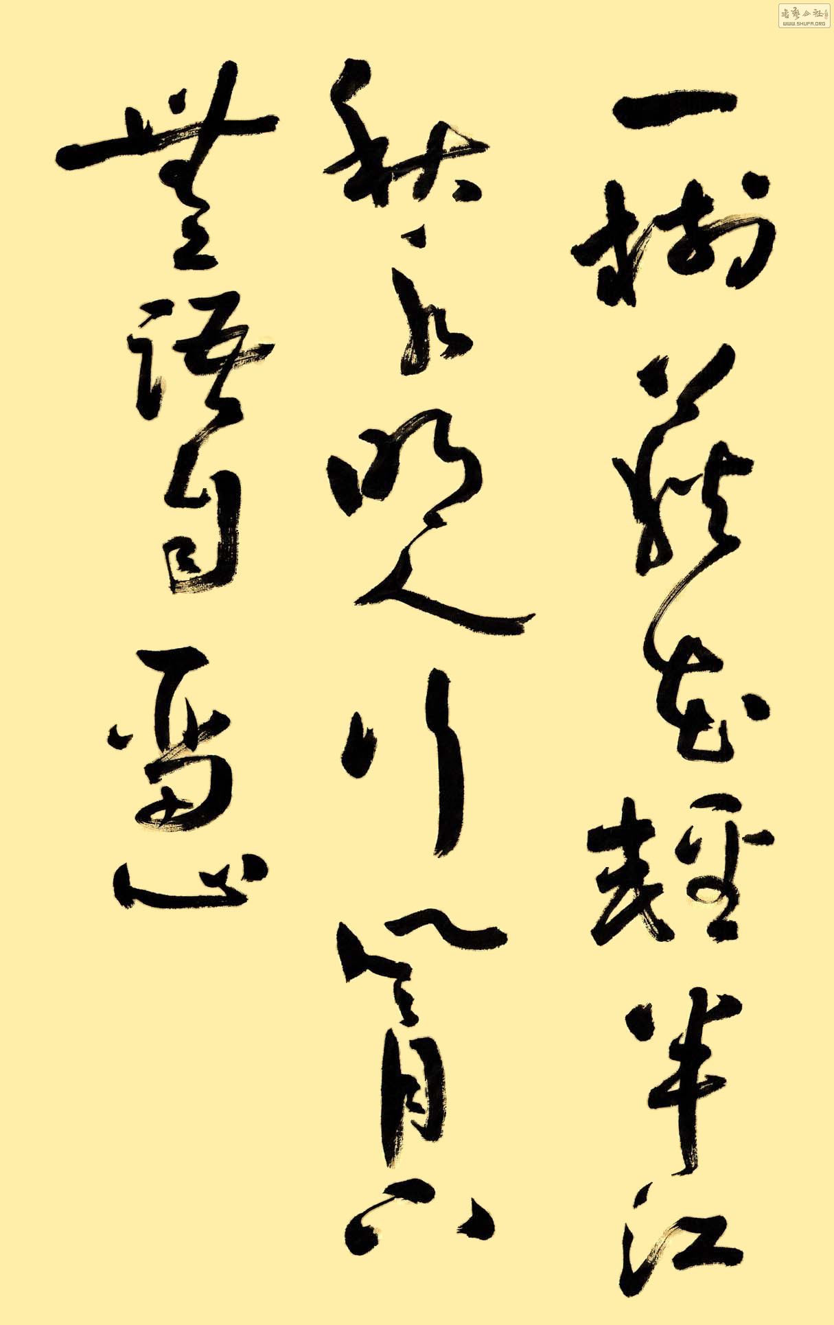 һݶ.jpg