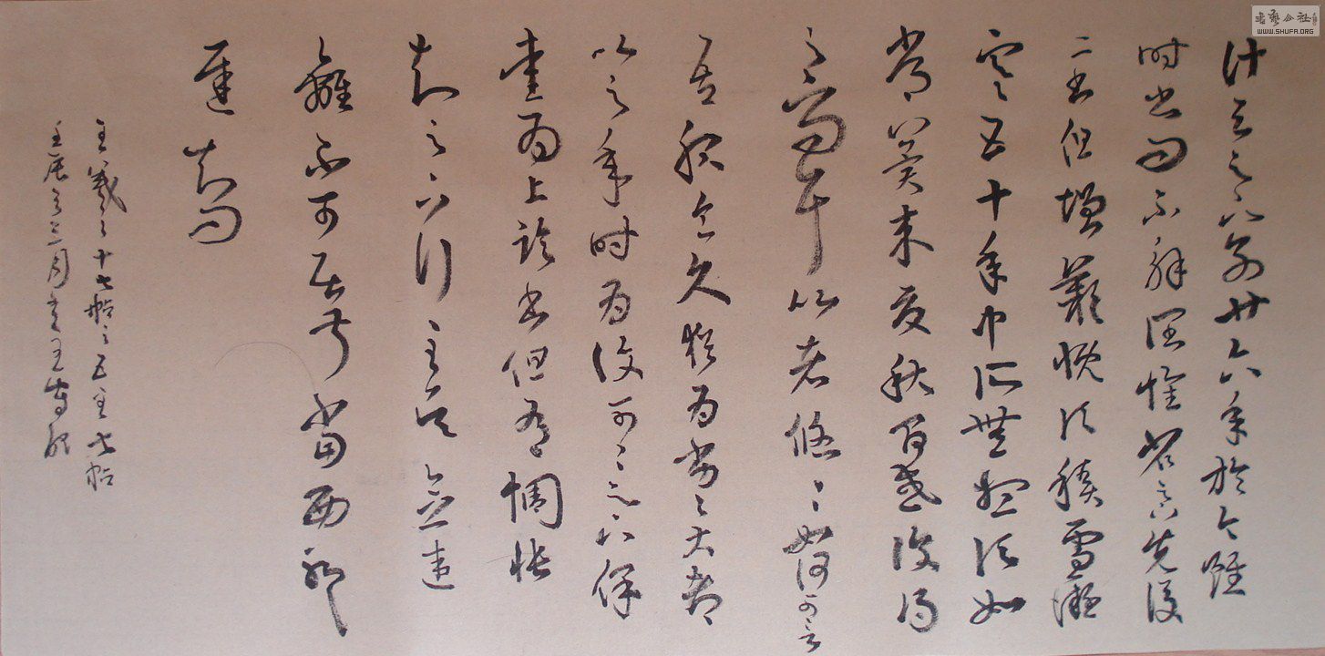DSC08648.JPG