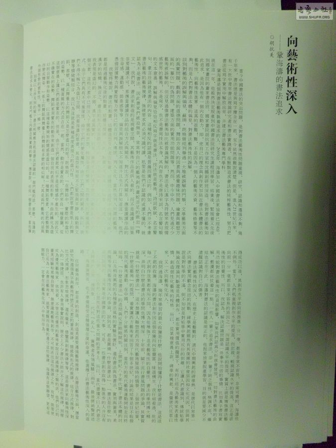 CIMG8219.JPG
