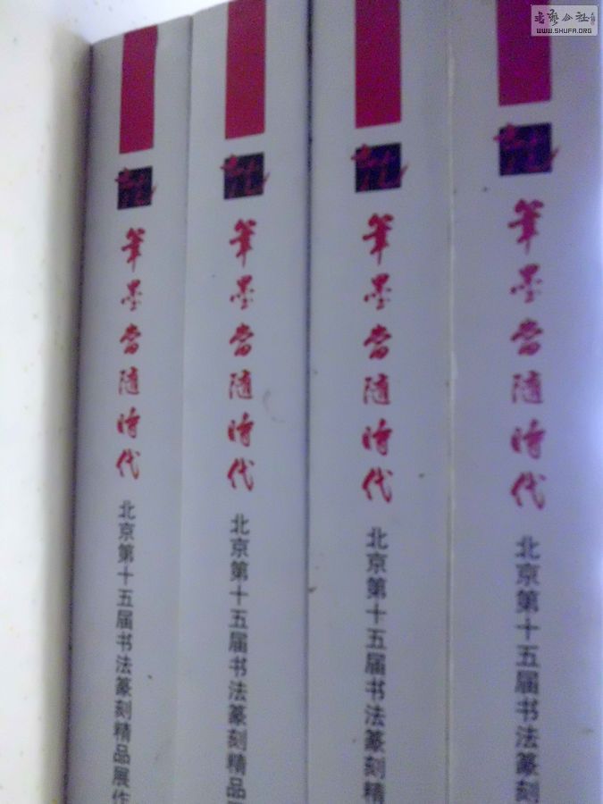 CIMG8463.jpg