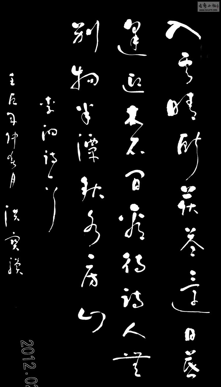 DSCN2425.jpg