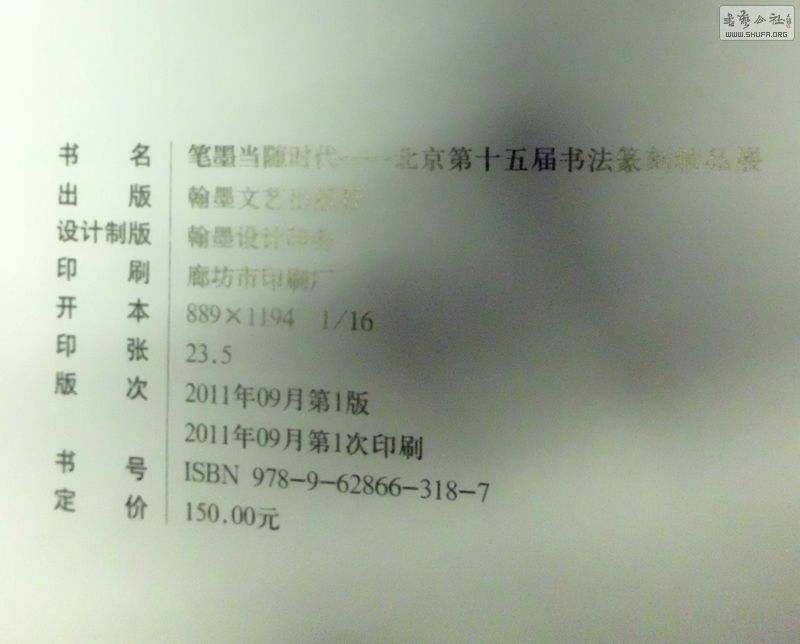 CIMG8497.jpg