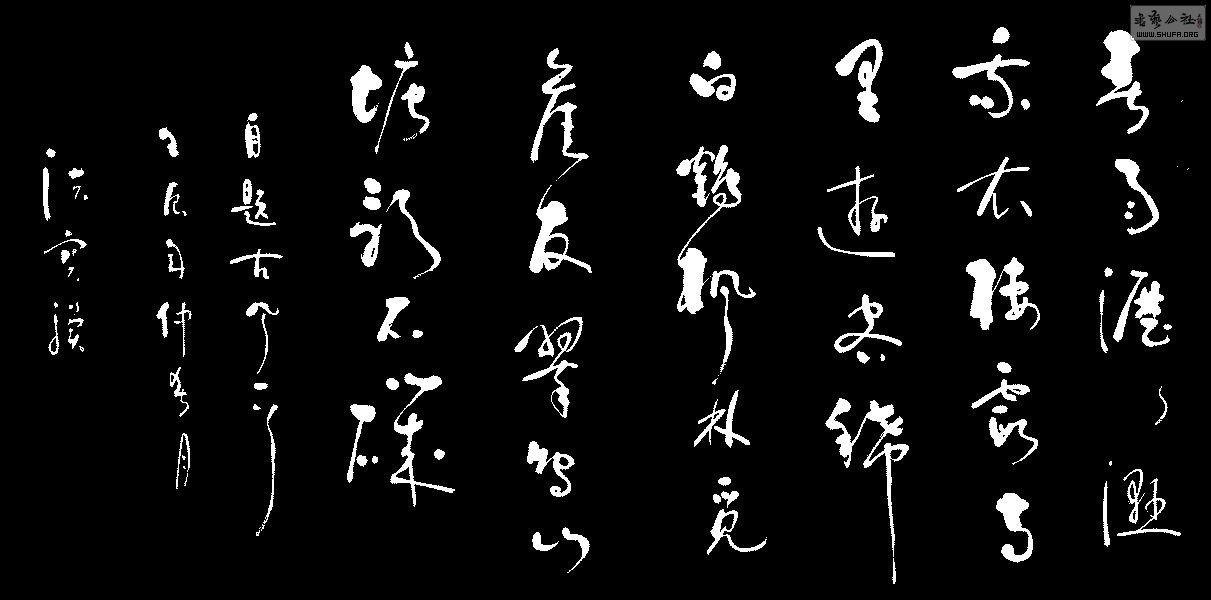 DSCN2456a.jpg