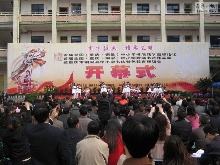 105.jpg