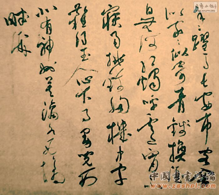 111230152822aadaf7887dfe06.jpg