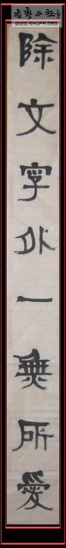 Ƭ 011.jpg