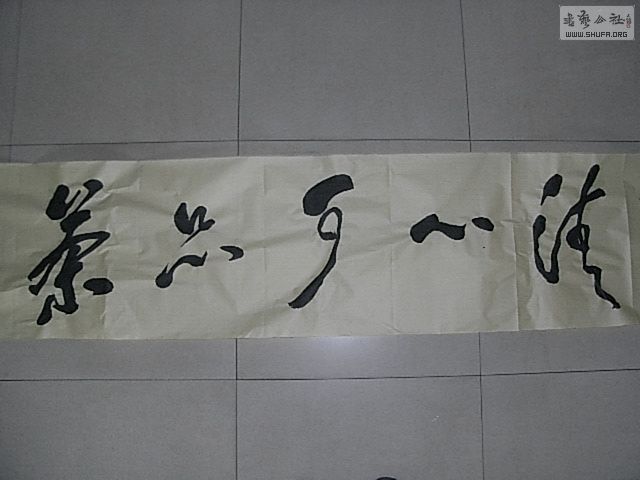 RIMG0905.JPG