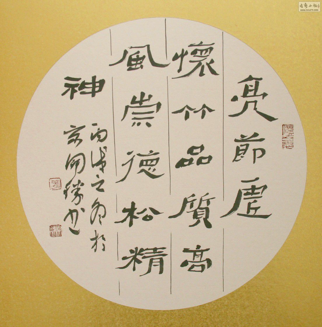 黳Ʒ.JPG