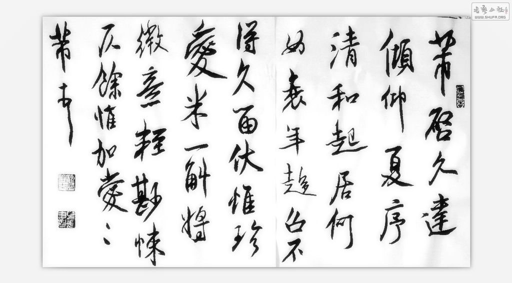QQͼ20120406143116.jpg