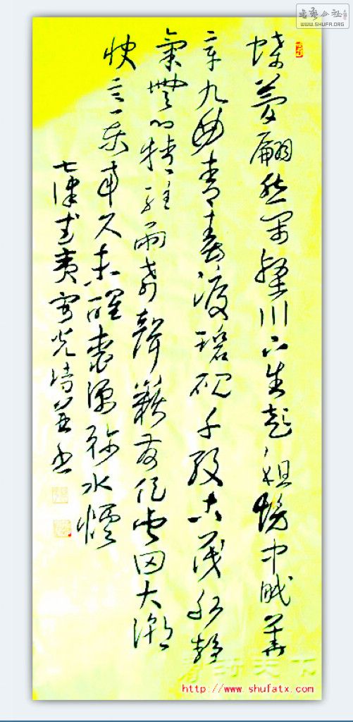 QQͼ20120407051821.jpg