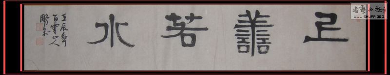 Ƭ 008.jpg