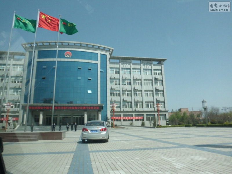 CIMG1110.jpg