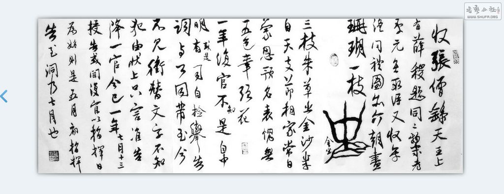 QQͼ20120407071310.jpg