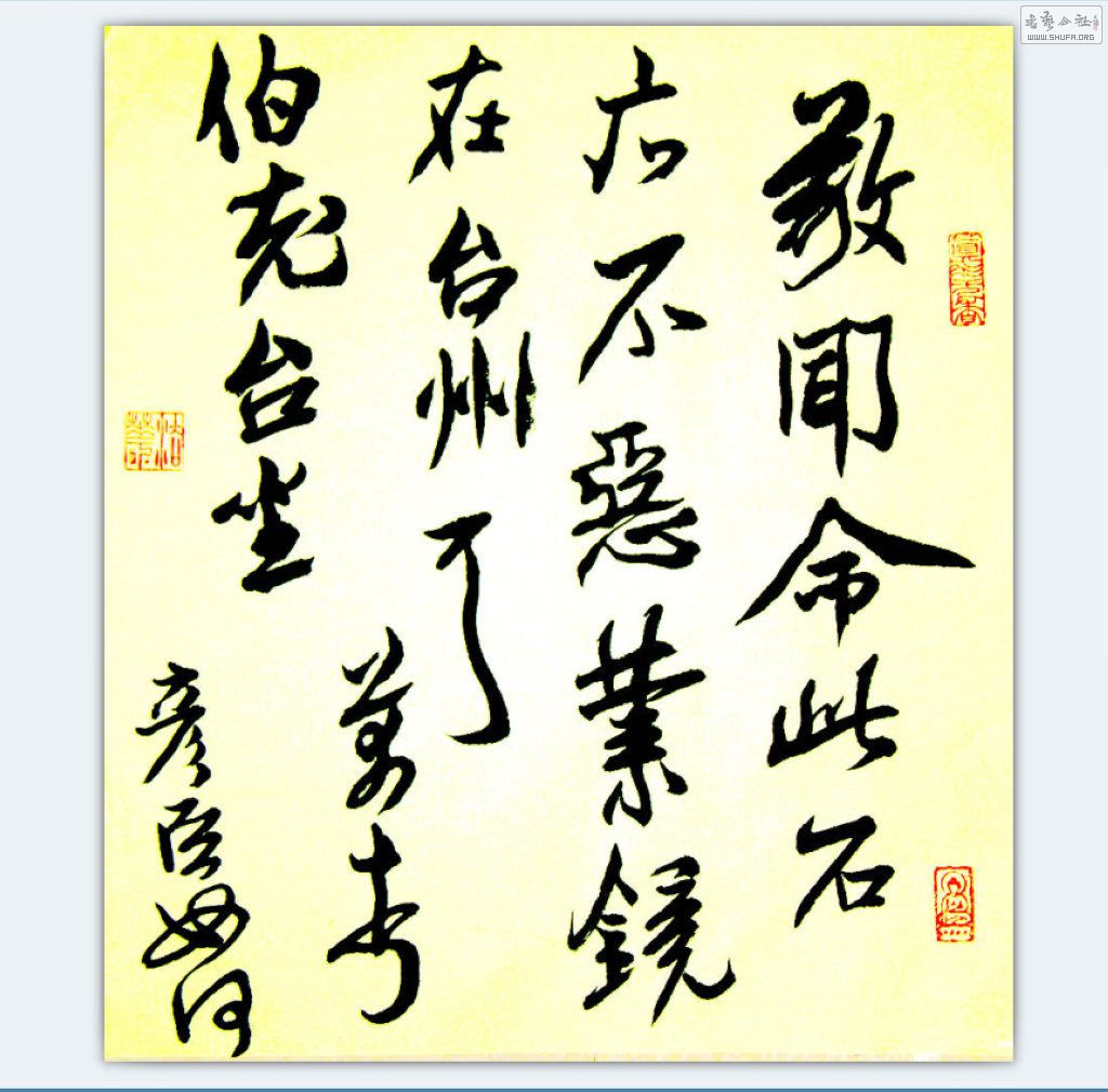 QQͼ20120407195822.jpg