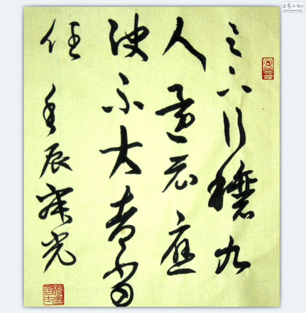 QQͼ20120408053154.jpg
