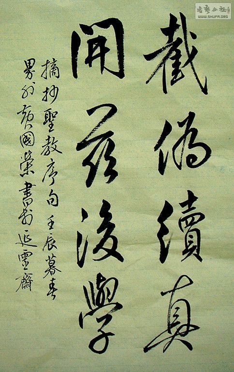 dsc07123_.jpg