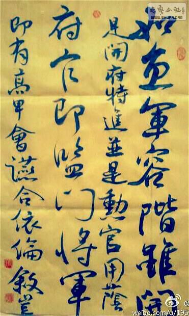 鷨Ʒ1.JPG