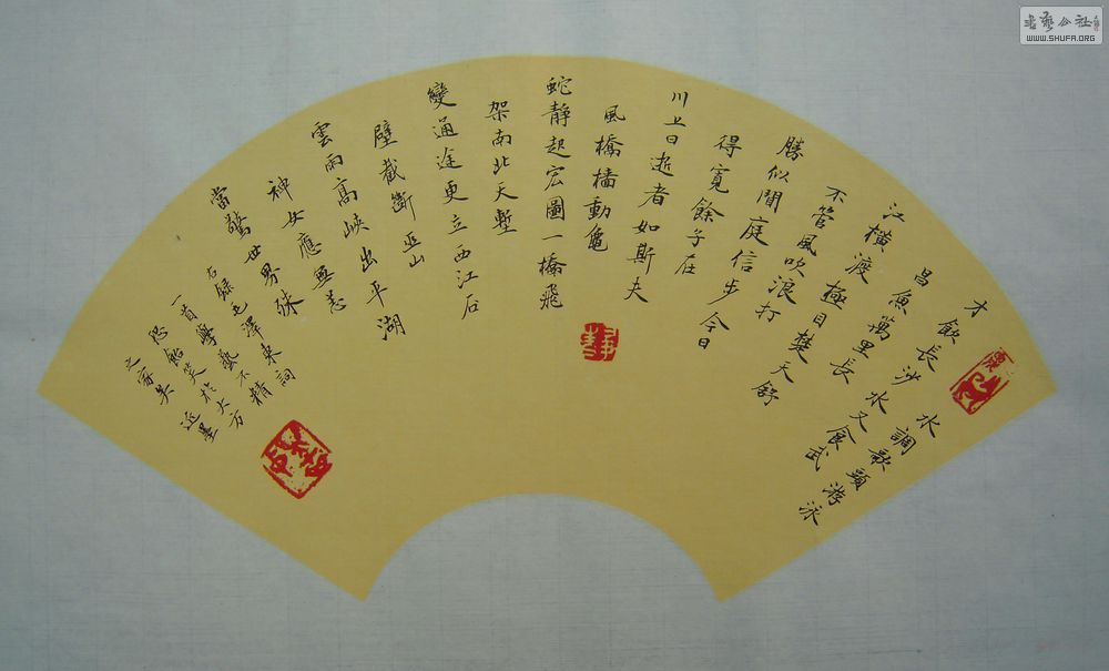 12棨ŵ.JPG
