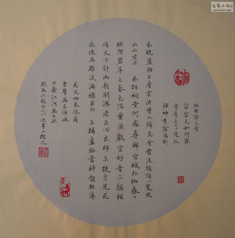 12ȣ裩.JPG