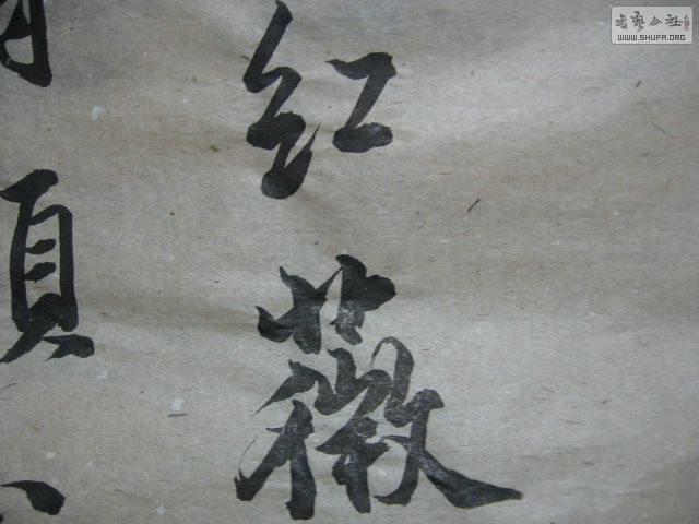 Ƭ 019.jpg
