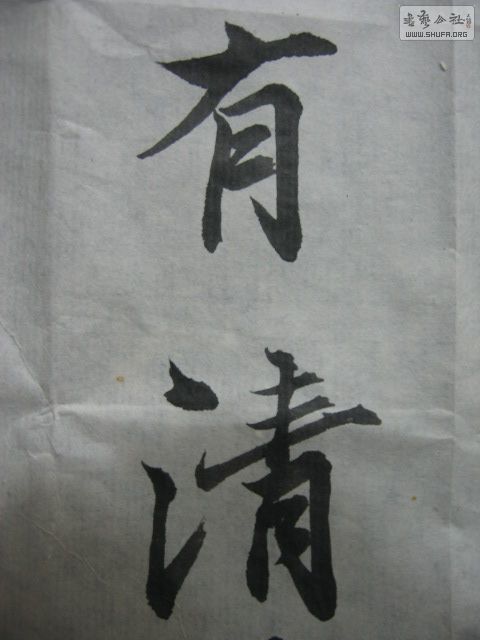 Ƭ 028.jpg