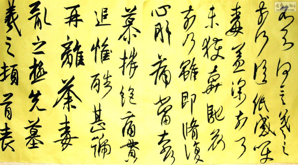 Ƭ 011.jpg