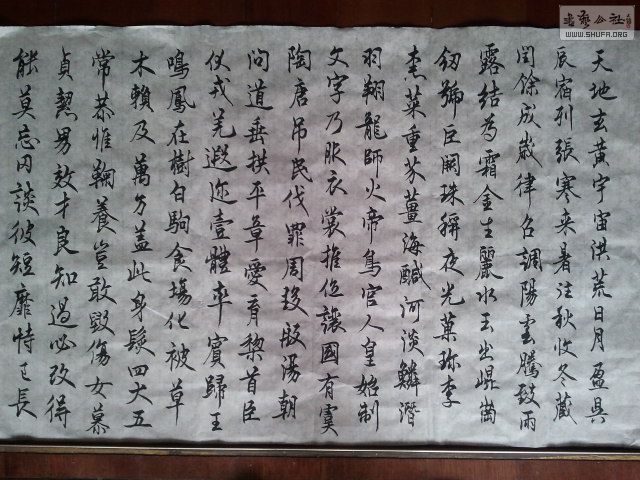 4.8(ǧ).jpg
