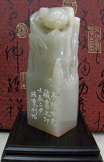 2012,3.15 240_.jpg