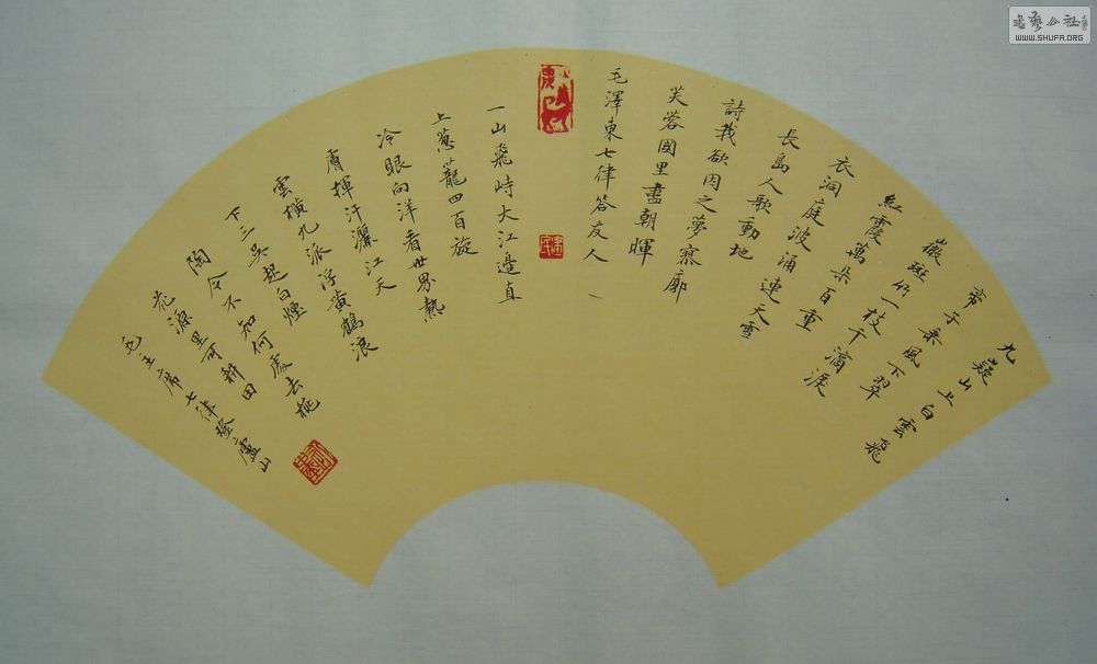 12棨ë.JPG