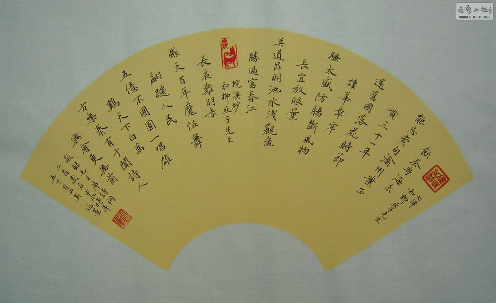 12棨ܷ.JPG