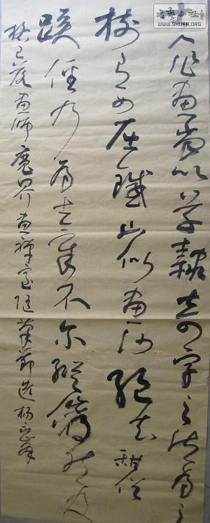 Ʒ2.JPG