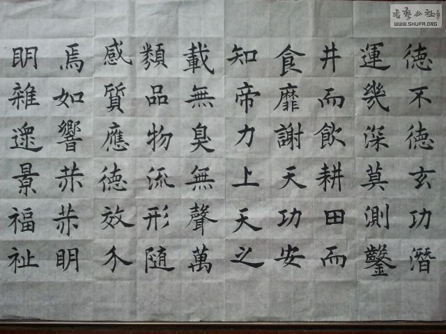 4.10(ųɹ).jpg