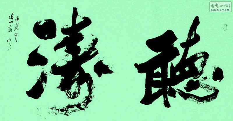 015044612f3d4cb23f6d9768.jpg
