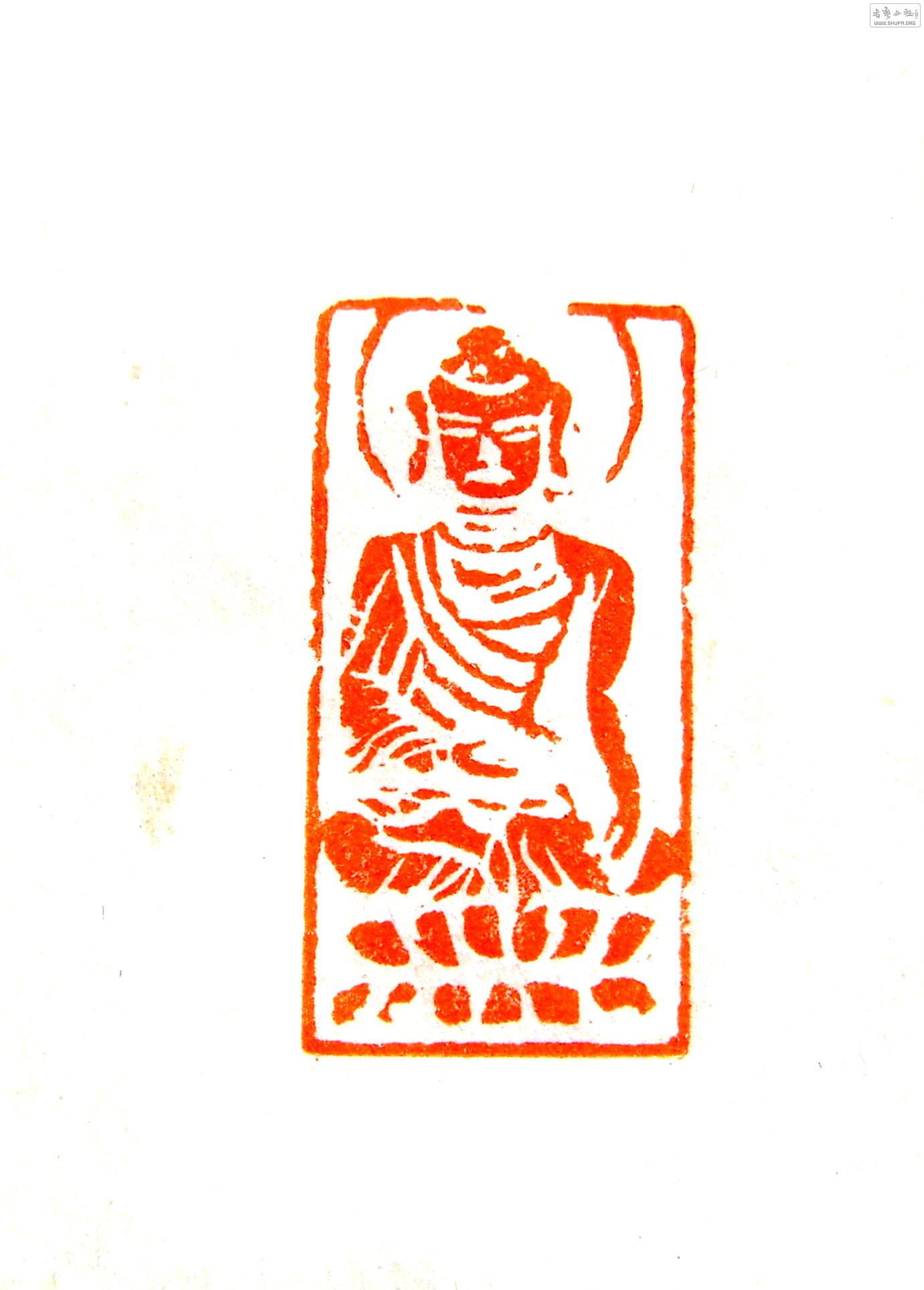 S73R0265.JPG