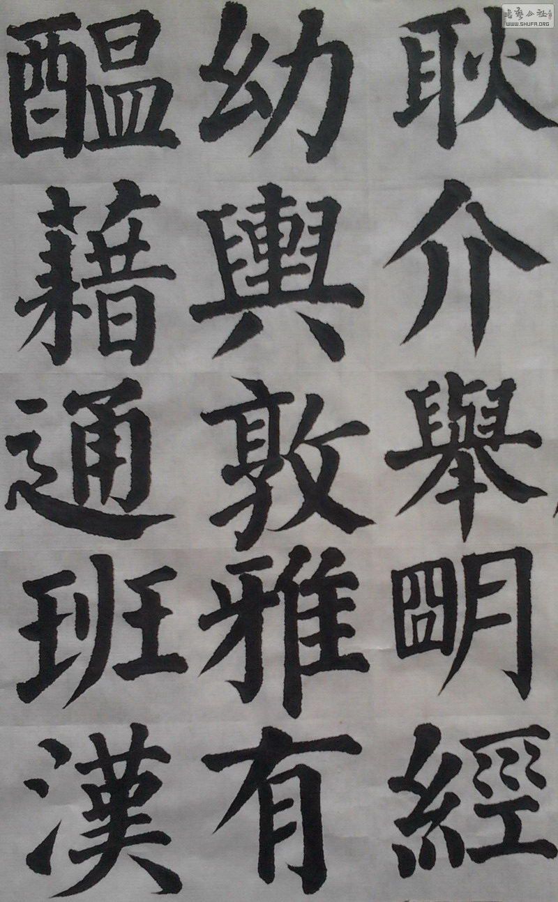 2012-04-09 07.54.06.jpg