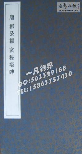 S4300001.JPG