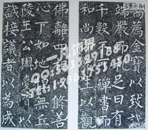 S4300018.JPG