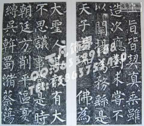 S4300013.JPG