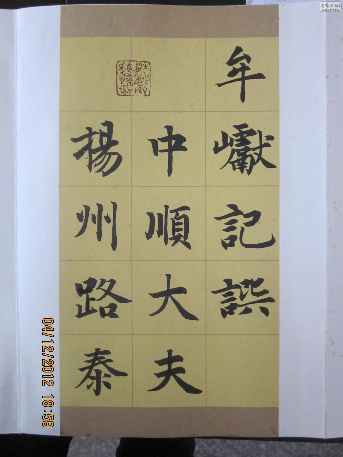 ҵƬ201247 031.jpg