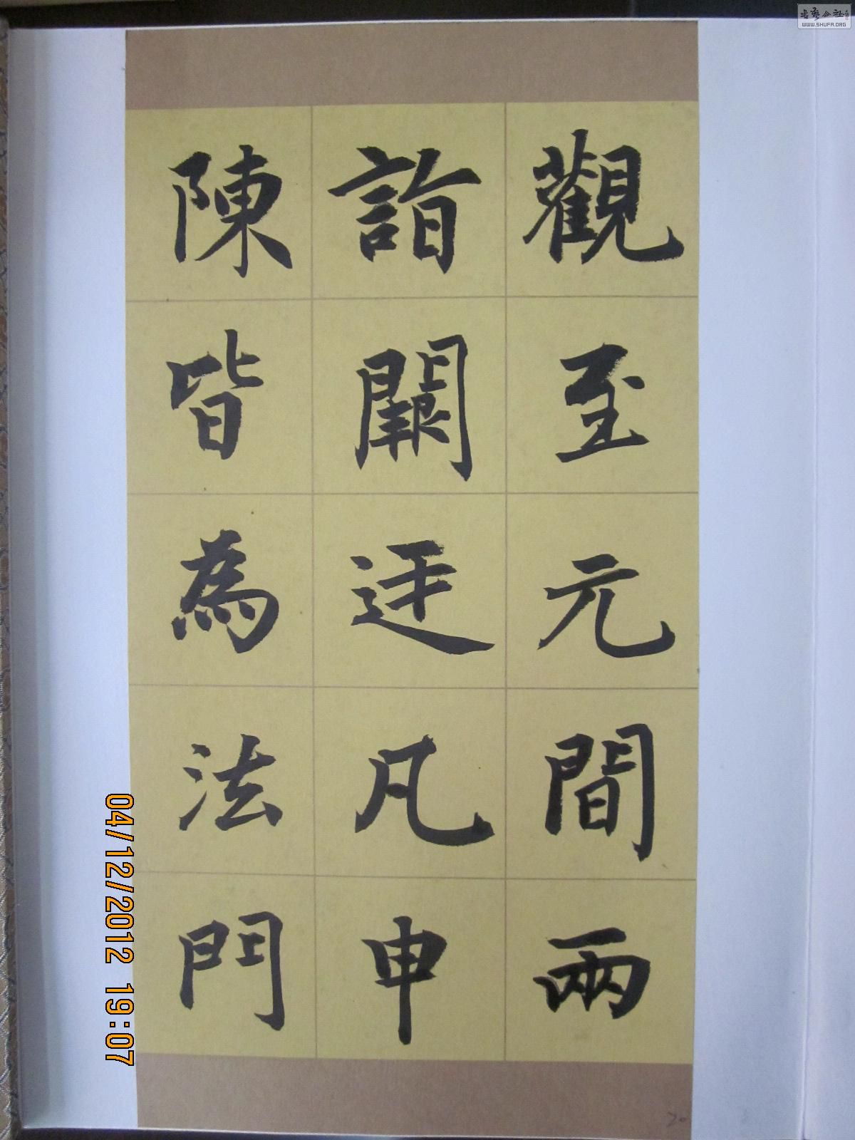 ҵƬ201247 048.jpg