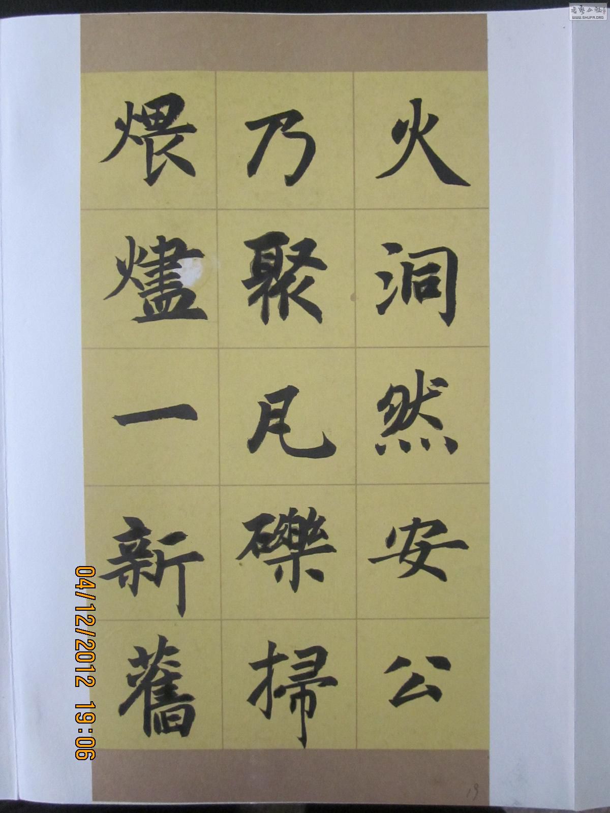 ҵƬ201247 047.jpg