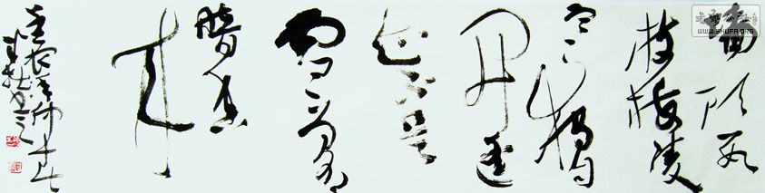 IMG_1120ʯʫ.jpg