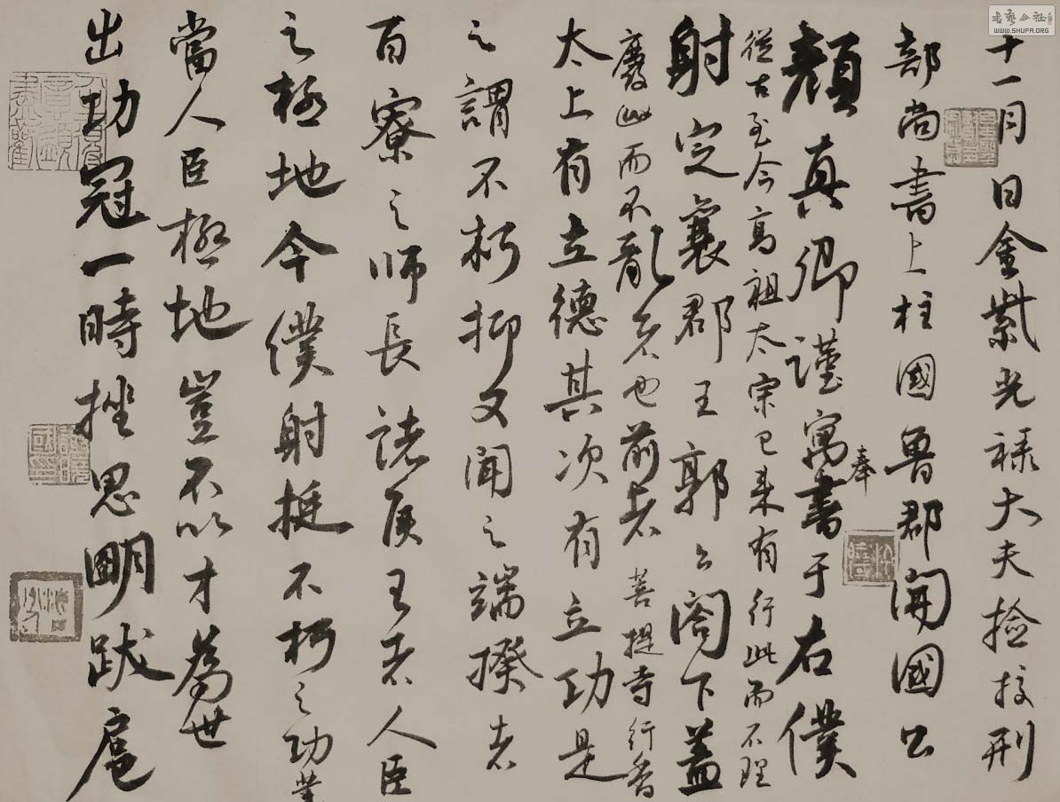 鷨 132.jpg