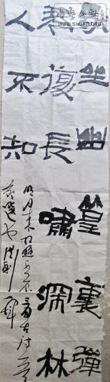 Ʒ1.jpg