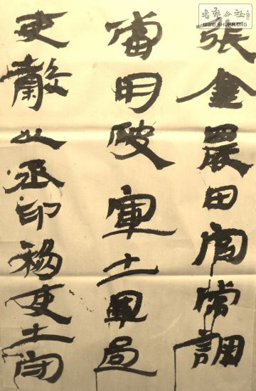 Ʒ2.jpg