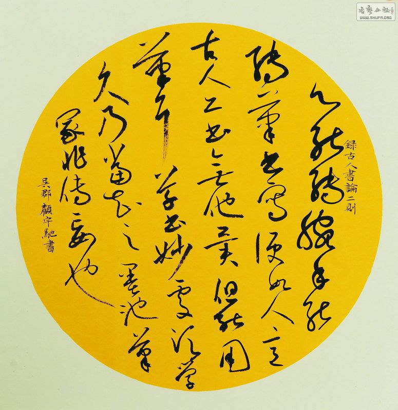 AD3_2233.jpg