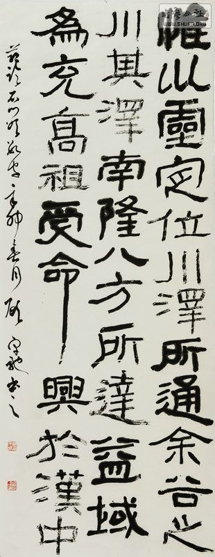 AD3_2207.jpg