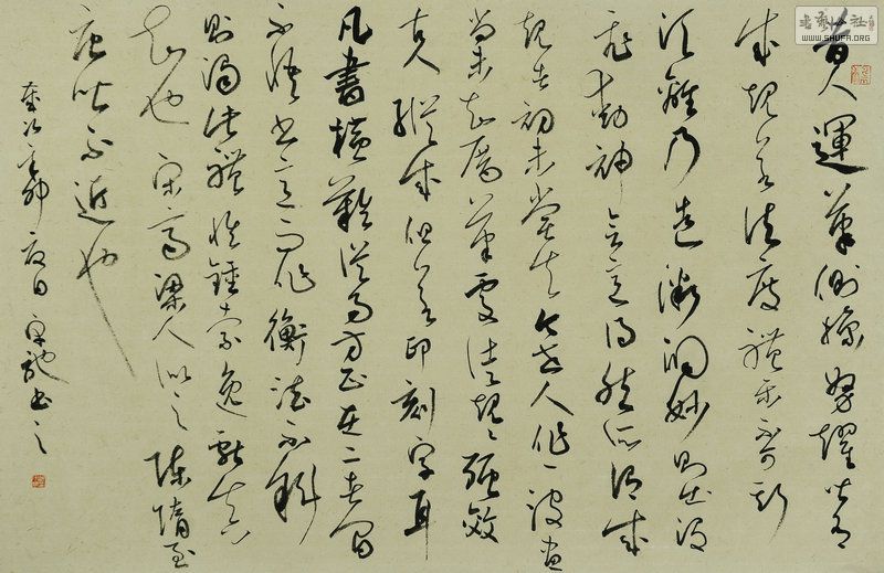 AD3_2228.jpg