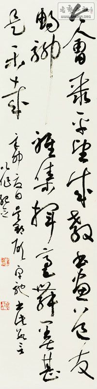 AD3_2212.jpg