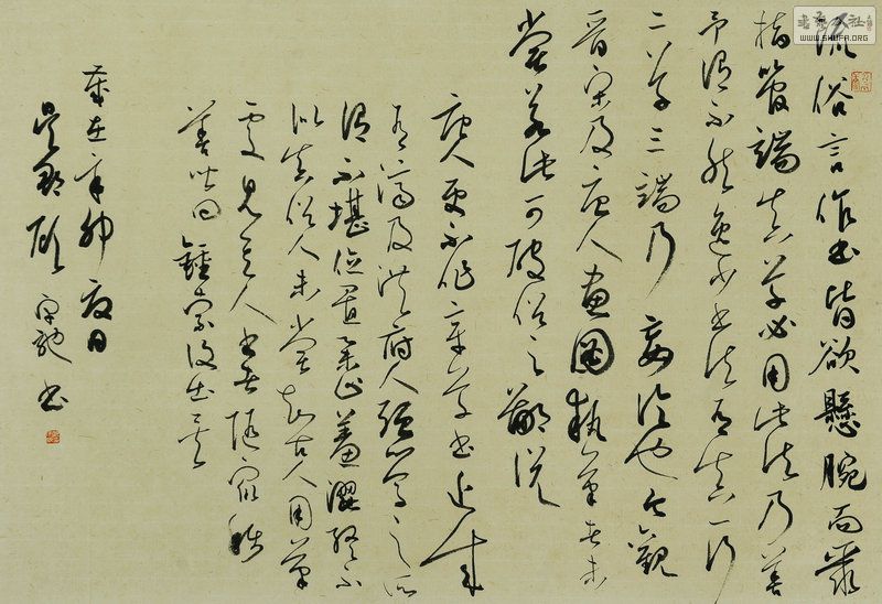 AD3_2227.jpg